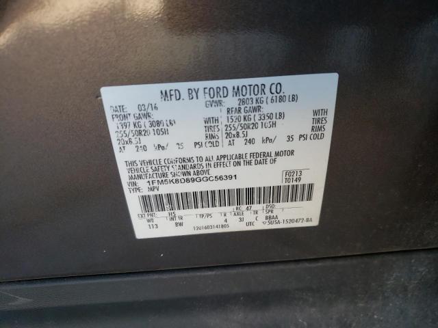 Photo 10 from auction – 2016 FORD EXPLORER X with VIN 1FM5K8D89GGC56391