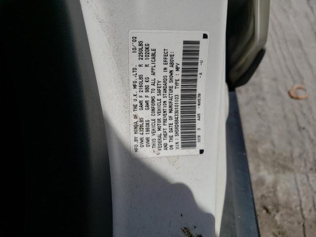 Photo 10 from auction – 2003 HONDA CR-V LX with VIN SHSRD68433U101103