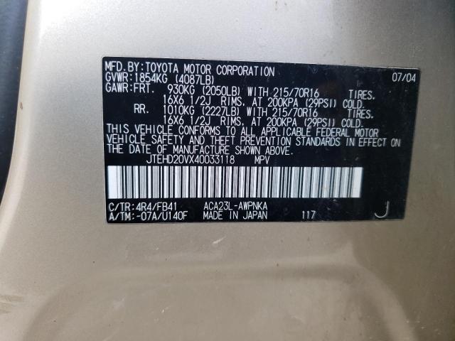 Photo 10 from auction – 2004 TOYOTA RAV4 with VIN JTEHD20VX40033118