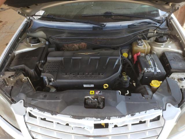 Photo 7 from auction – 2005 CHRYSLER PACIFICA L with VIN 2C8GF78485R263782