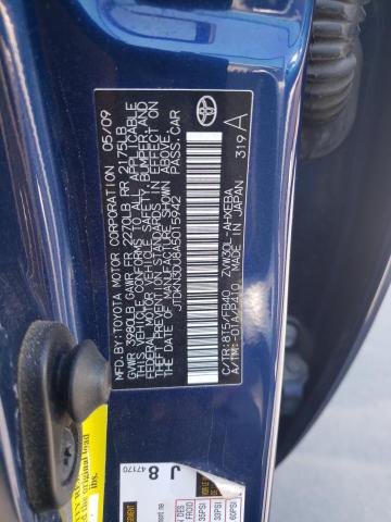Photo 10 from auction – 2010 TOYOTA PRIUS with VIN JTDKN3DU8A5015942