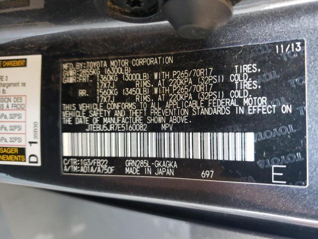 Photo 10 from auction – 2014 TOYOTA 4RUNNER SR with VIN JTEBU5JR7E5160082