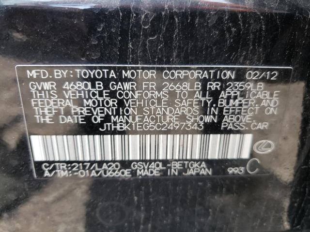 Photo 10 from auction – 2012 LEXUS ES 350 with VIN JTHBK1EG5C2497343
