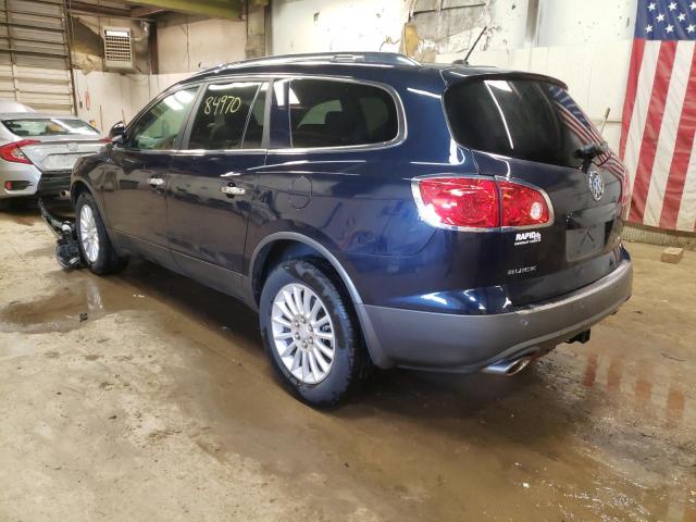 Photo 3 from auction – 2012 BUICK ENCLAVE with VIN 5GAKVCED6CJ186151