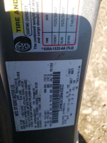 Photo 10 from auction – 2008 LINCOLN MKZ with VIN 3LNHM26T28R642022