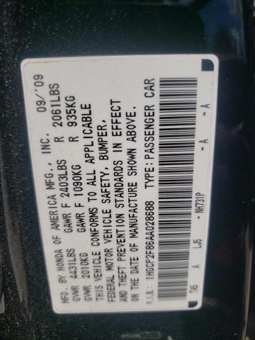 Photo 10 from auction – 2010 HONDA ACCORD EXL with VIN 1HGCP2F86AA028688