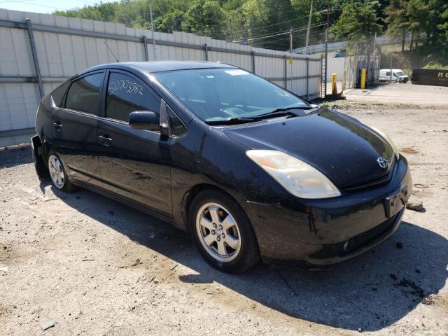 TOYOTA PRIUS 2005 with VIN JTDKB20U650131734 - Photo from auction