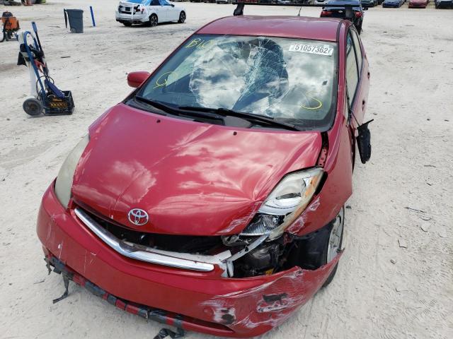 Photo 9 from auction – 2007 TOYOTA PRIUS with VIN JTDKB20U377680608
