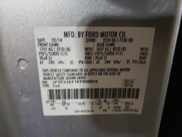 Photo 10 from auction – 2014 FORD F150 SUPER with VIN 1FTFX1EF1EFB08818