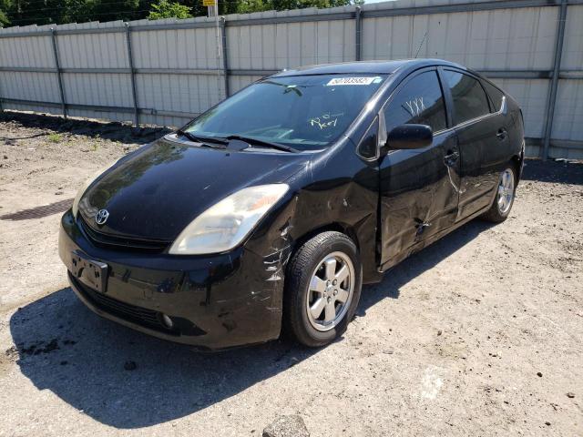 Photo 2 from auction – 2005 TOYOTA PRIUS with VIN JTDKB20U650131734