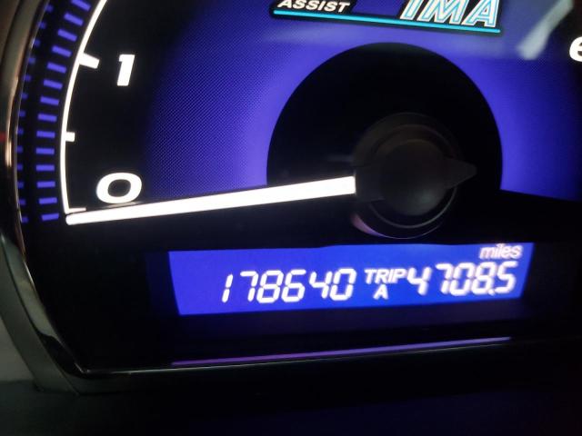 Photo 8 from auction – 2006 HONDA CIVIC HYBR with VIN JHMFA36216S005401