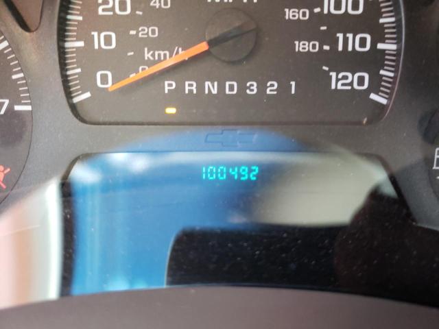 Photo 8 from auction – 2007 CHEVROLET TRAILBLAZE with VIN 1GNDS13S472203025