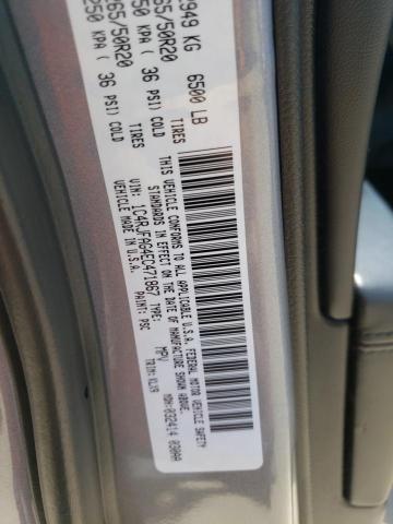 Photo 10 from auction – 2014 JEEP GRAND CHER with VIN 1C4RJFAG4EC471867