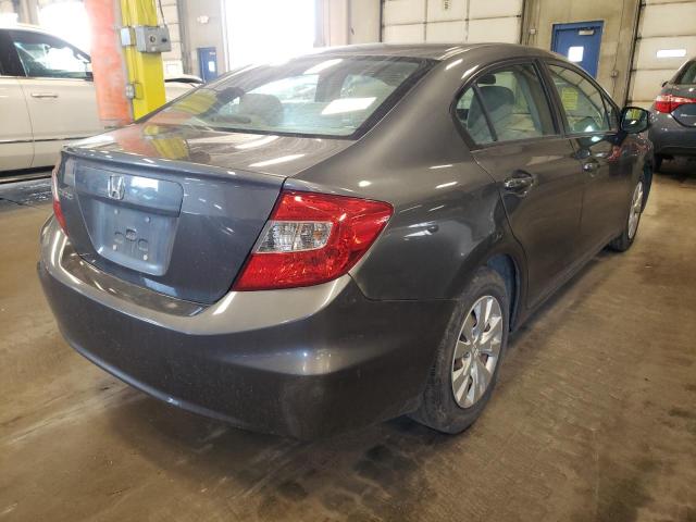Photo 4 from auction – 2012 HONDA CIVIC with VIN 19XFB2F5XCE055876