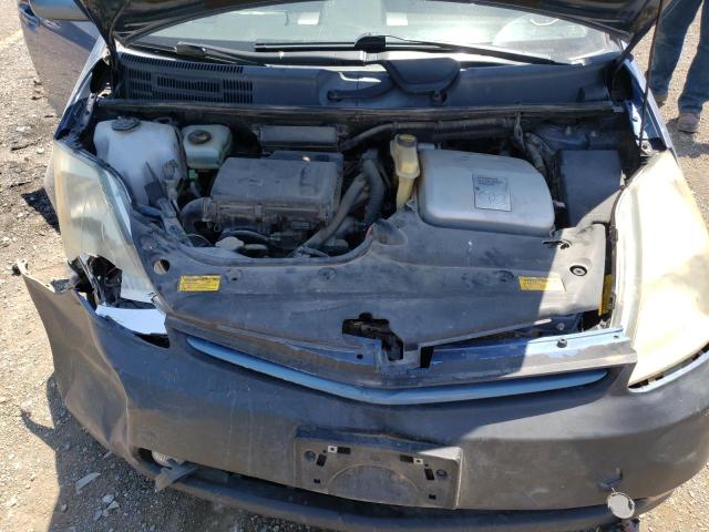 Photo 7 from auction – 2005 TOYOTA PRIUS with VIN JTDKB20U250118348