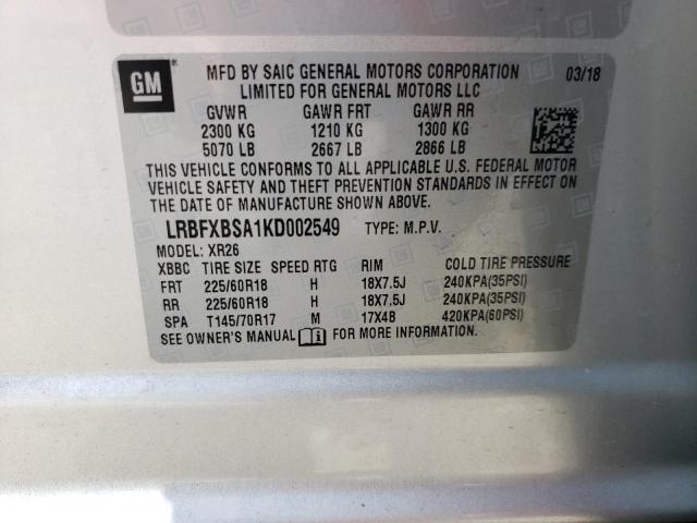 Photo 10 from auction – 2019 BUICK ENVISION P with VIN LRBFXBSA1KD002549