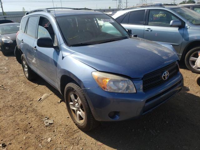 TOYOTA RAV4 2007 with VIN JTMBD33V575115695 - Photo from auction