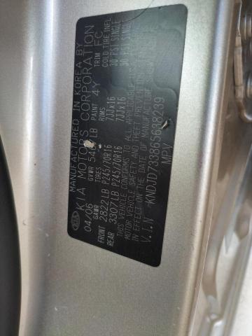 Photo 10 from auction – 2006 KIA SORENTO EX with VIN KNDJD733865638239