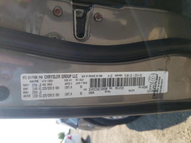 Photo 10 from auction – 2012 DODGE JOURNEY SX with VIN 3C4PDCCG3CT320398
