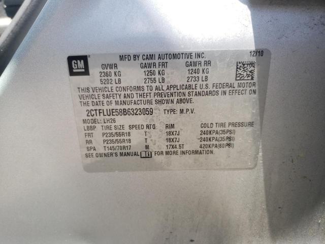Photo 10 from auction – 2011 GMC TERRAIN with VIN 2CTFLUE58B6323059