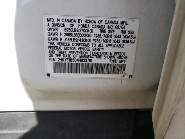 Photo 10 from auction – 2004 HONDA PILOT EXL with VIN 2HKYF18504H623781
