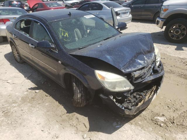 Photo 1 from auction – 2007 SATURN AURA XR with VIN 1G8ZV57767F289170