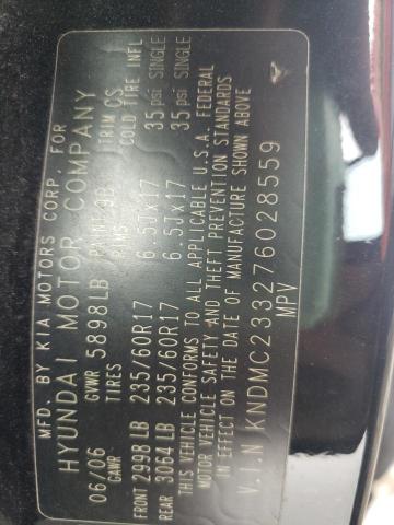 Photo 10 from auction – 2007 HYUNDAI ENTOURAGE with VIN KNDMC233276028559