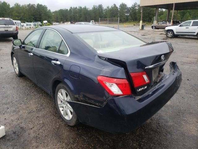 صورة رقم 3 من المزاد - 2007 LEXUS ES 350 مع VIN JTHBJ46G772034662