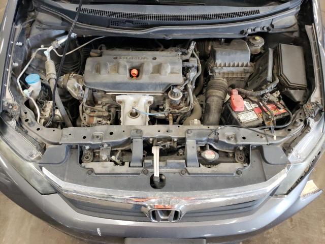 Photo 7 from auction – 2012 HONDA CIVIC with VIN 19XFB2F5XCE055876