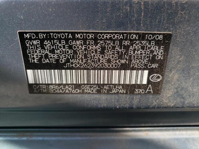 Photo 10 from auction – 2009 LEXUS IS 250 with VIN JTHCK262392030007