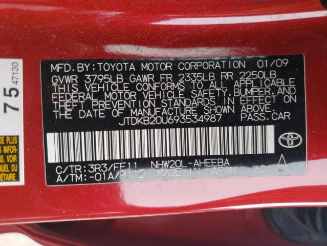 Photo 10 from auction – 2009 TOYOTA PRIUS with VIN JTDKB20U693534987
