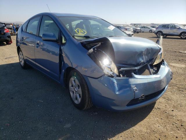 TOYOTA PRIUS 2008 with VIN JTDKB20U787793673 - Photo from auction