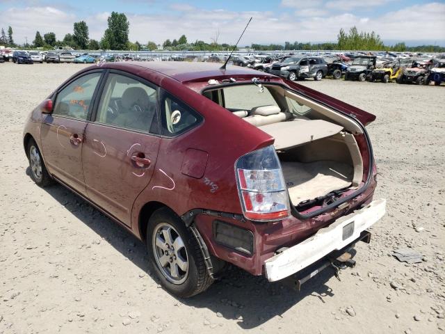 Photo 3 from auction – 2005 TOYOTA PRIUS with VIN JTDKB20UX57007604