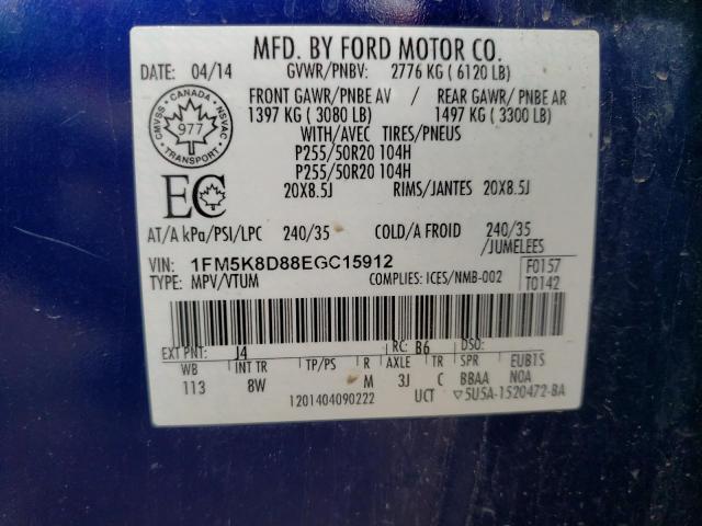 Photo 10 from auction – 2014 FORD EXPLORER X with VIN 1FM5K8D88EGC15912