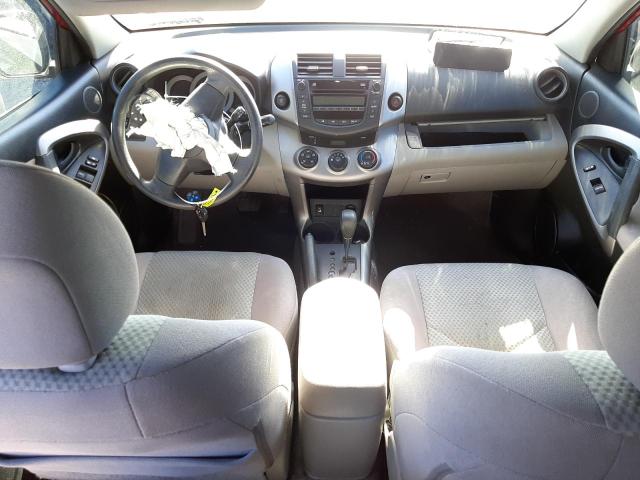 Photo 9 from auction – 2008 TOYOTA RAV4 with VIN JTMZD35VX85099328
