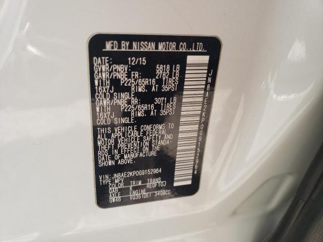 Photo 10 from auction – 2016 NISSAN QUEST S with VIN JN8AE2KP0G9152964