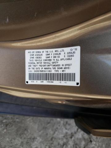 Photo 10 from auction – 2003 HONDA CR-V EX with VIN SHSRD78853U111821