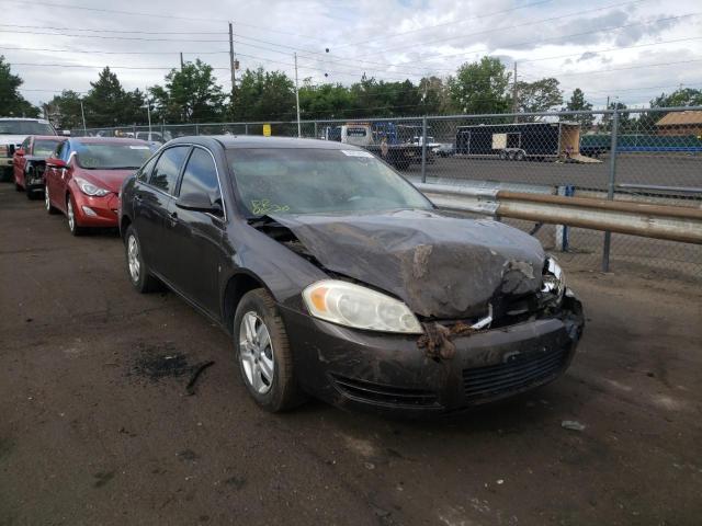 Photo 9 from auction – 2008 CHEVROLET IMPALA LS with VIN 2G1WB58K989139223