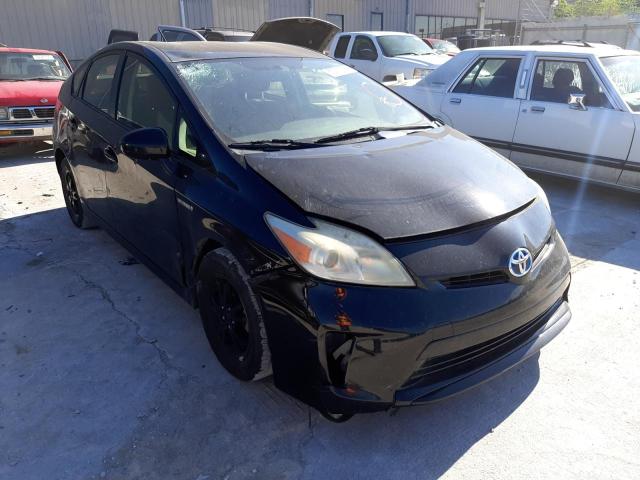 TOYOTA PRIUS 2012 with VIN JTDKN3DU2C1515203 - Photo from auction