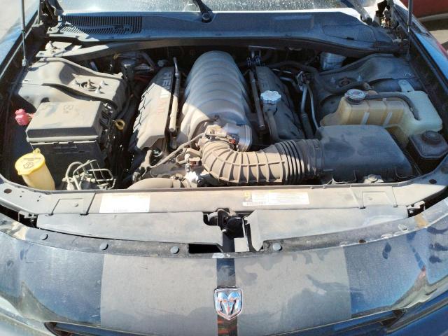 Photo 7 from auction – 2008 DODGE CHARGER SR with VIN 2B3KA73W48H198119