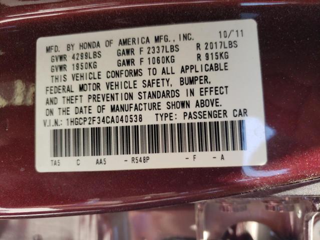 Photo 10 from auction – 2012 HONDA ACCORD LX with VIN 1HGCP2F34CA040538