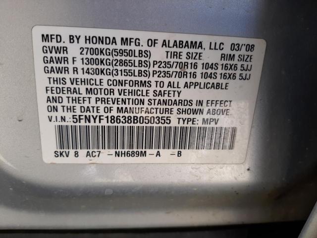 Photo 10 from auction – 2008 HONDA PILOT EXL with VIN 5FNYF18638B050355