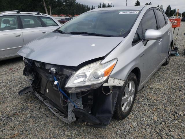 Photo 2 from auction – 2015 TOYOTA PRIUS with VIN JTDKN3DU9F0395474