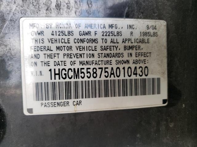 Photo 10 from auction – 2005 HONDA ACCORD EX with VIN 1HGCM55875A010430