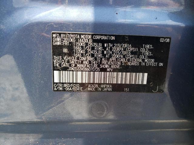 Photo 10 from auction – 2008 TOYOTA RAV4 with VIN JTMZD33V086070725