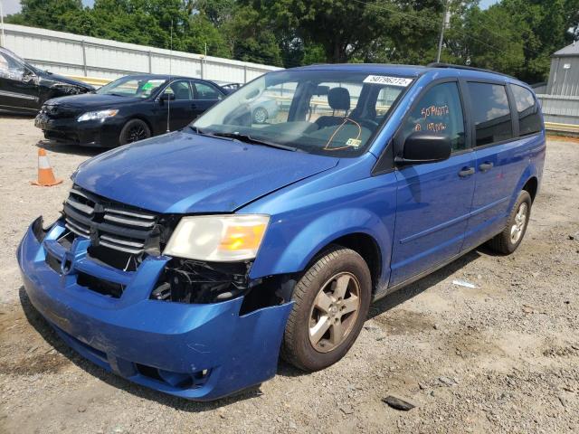 Photo 2 from auction – 2008 DODGE GRAND CARA with VIN 2D8HN44H28R751843