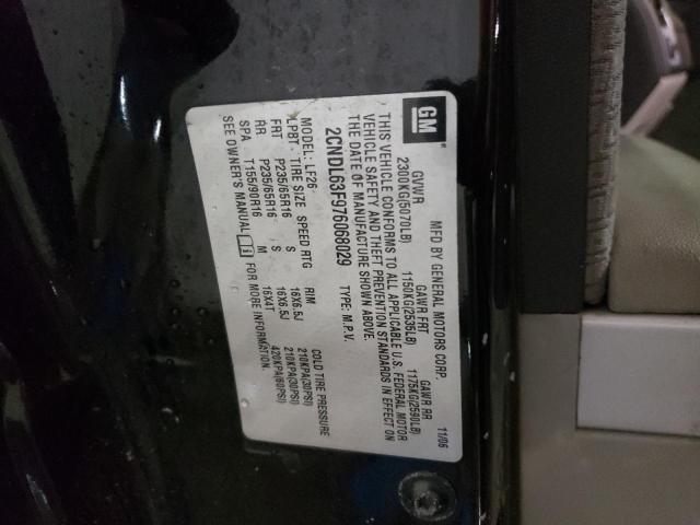 Photo 10 from auction – 2007 CHEVROLET EQUINOX LT with VIN 2CNDL63F976068029