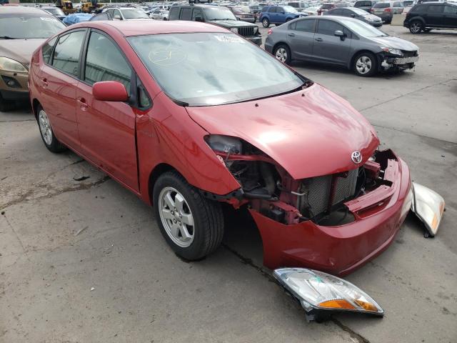 TOYOTA PRIUS 2009 with VIN JTDKB20U693534987 - Photo from auction