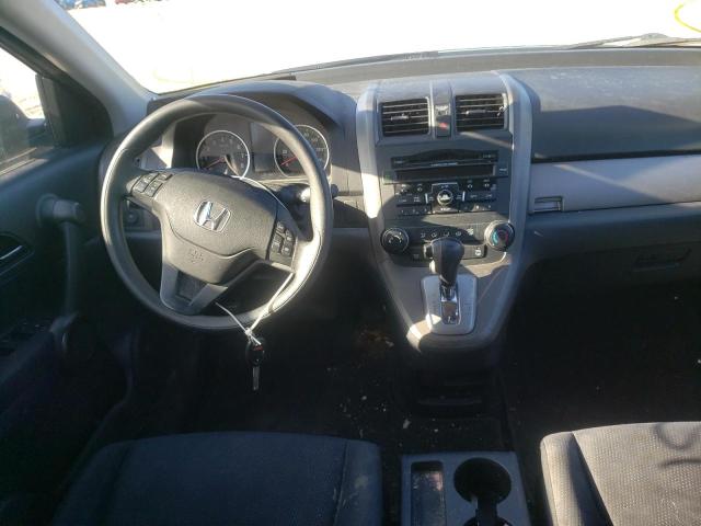 Photo 9 from auction – 2011 HONDA CR-V SE with VIN 5J6RE4H46BL071853