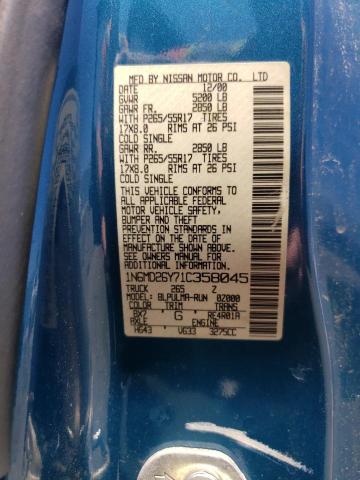 Photo 10 from auction – 2001 NISSAN FRONTIER K with VIN 1N6MD26Y71C358045